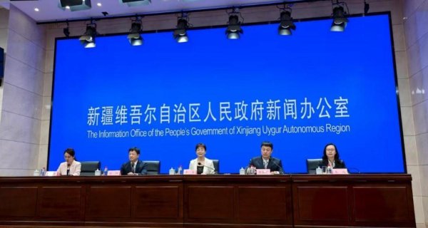 九牛网 新疆民营企业可“码”上获贷